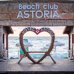 Astoria By Astoria Collection Хотел Златни пясъци